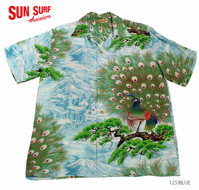 楽天MAUNA KEA GALLERIESSUN SURF サンサーフ アロハシャツRAYON S/S SPECIAL EDITION KAMEHAMEHA GARMENT