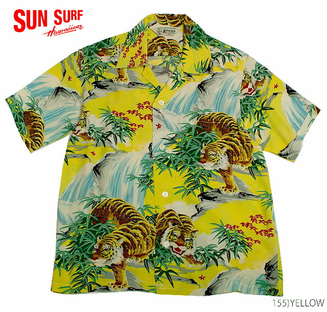 楽天MAUNA KEA GALLERIESSUN SURF×別注 サンサーフ アロハシャツRAYON S/S SPECIAL EDITION ARTVOGUE