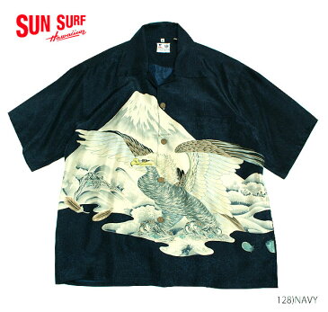 SUN SURF サンサーフSPECIAL EDITION実名復刻S.HATA SHOTENSILK S/S