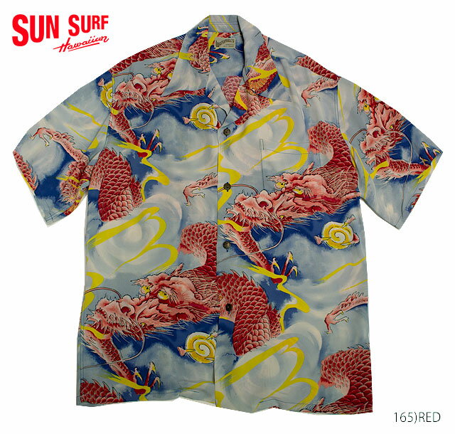 楽天MAUNA KEA GALLERIESSUN SURF サンサーフ アロハシャツRAYON S/S SPECIAL EDITION WATUMULL'S