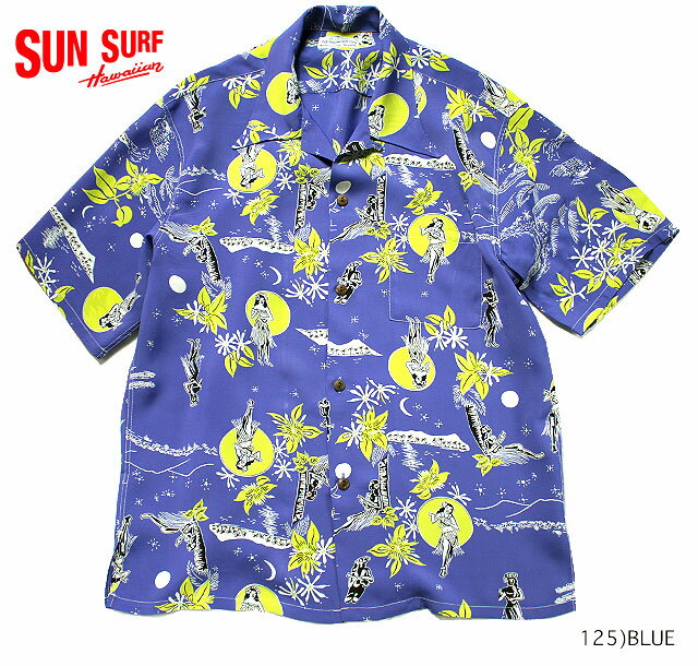 楽天MAUNA KEA GALLERIESSUN SURF サンサーフ アロハシャツRAYON S/S SPECIAL EDITION POI POUNDER TOG 