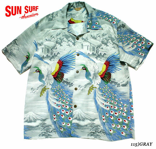 SUN SURF サンサーフ アロハシャツRAYON S/S SPECIAL EDITION KAMEHAMEHA PEACOCK Style No.SS38421