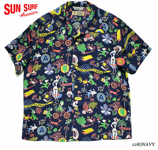 楽天MAUNA KEA GALLERIESSUN SURF サンサーフ アロハシャツRAYON S/S SPECIAL EDITION HOLOHOLO