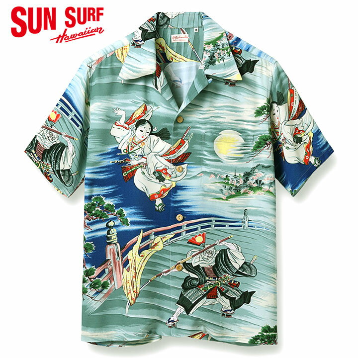 SUN SURFRAYON S/S 2023SSSPECIAL EDITION “USHIWAKAMARU FIGHTING BENKEI”Style No. SS39066