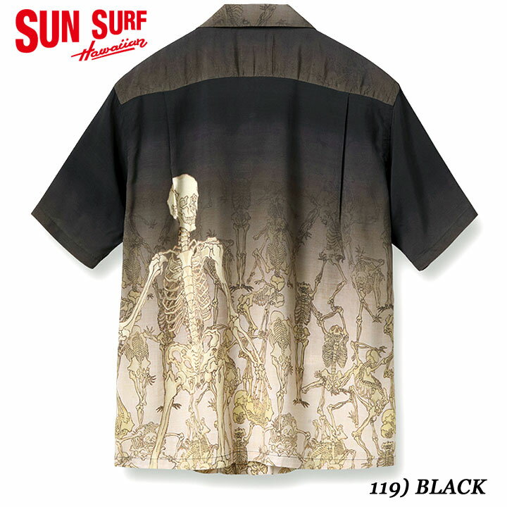 SUN SURF 河鍋暁斎SPECIAL EDITION 2023SS“画鬼 狂斎”Style No.SS39129