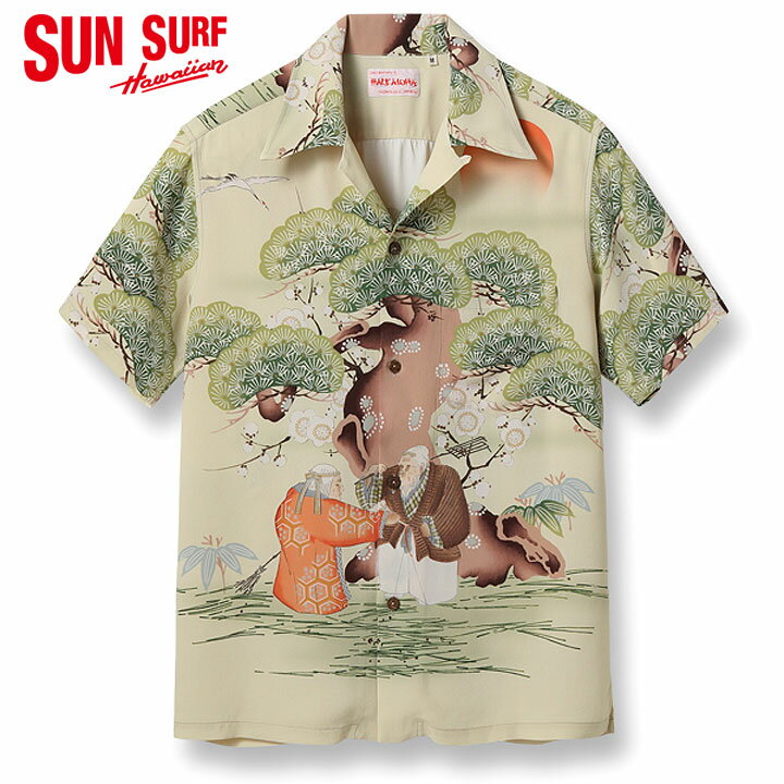 SUNSURF󥵡եϥRAYONS/SSPECIALEDITIONALOHAbyKINGSMITH"KIMONODESIGN"StyleNo.SS38675