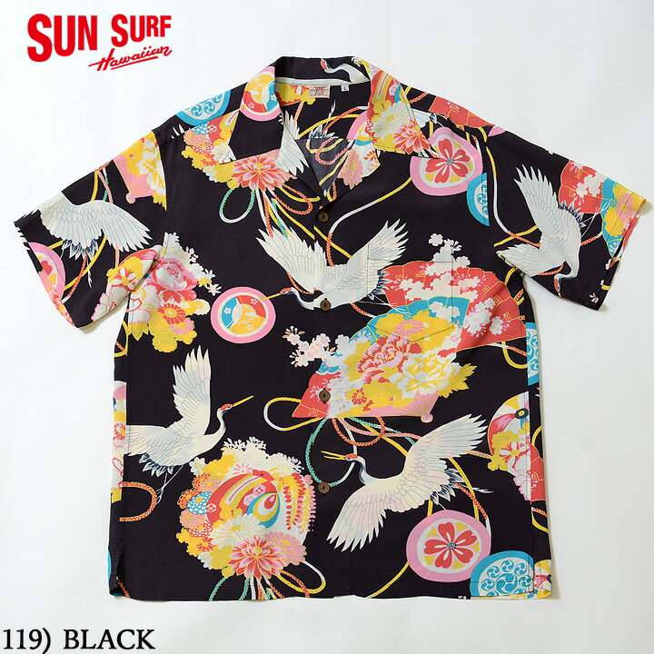 楽天MAUNA KEA GALLERIESSUN SURF サンサーフ アロハシャツRAYON S/S SPECIAL EDITION JAPANESE BAZAAR