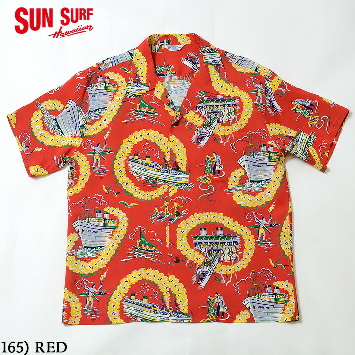 楽天MAUNA KEA GALLERIESSUN SURF サンサーフ アロハシャツRAYON S/S SPECIAL EDITION KILOHANA