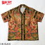 SUN SURF サンサーフ アロハシャツRAYON S/S SPECIAL EDITION NON LABEL