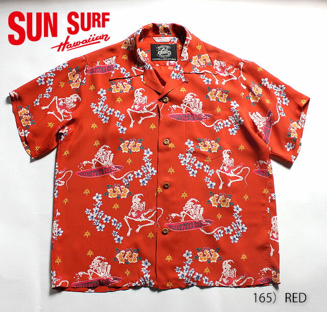 SUN SURFVERMILLION STUDIO(B'z)RAYON S/S