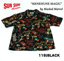 SUNSURFbyMASKEDMARVELCOTTONS/S"MENEHUNEMAGIC"StyleNo.SS37659