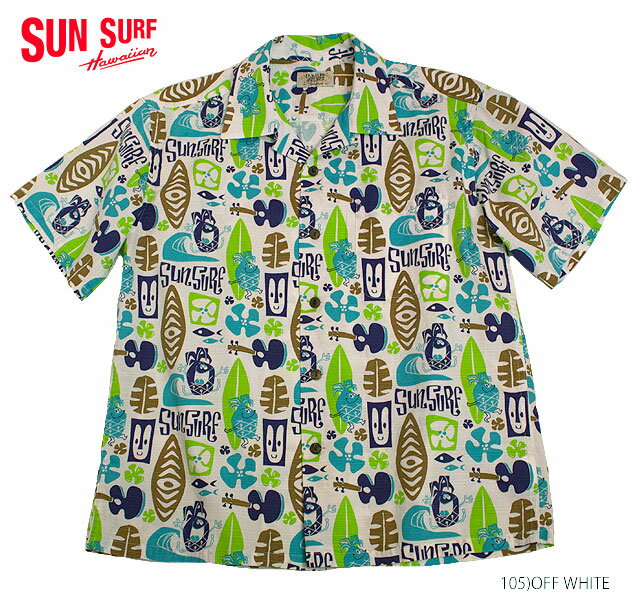 SUN SURF by Masked Marvelサンサーフ アロハシャツCOTTON OPEN SHIRT"PINEAPPLE BOY"Style No.SS38148