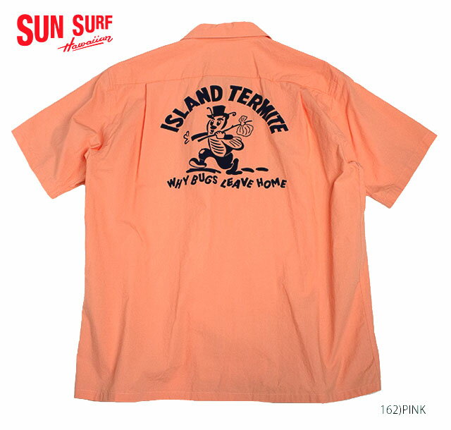 楽天MAUNA KEA GALLERIESSUN SURF DINER SHIRTサンサーフ アロハシャツCOTTON S/S OPEN COLLAR DINER SHIRT