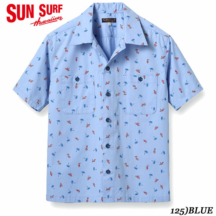 SUN SURFCOTTON TWILL S/S 2023S