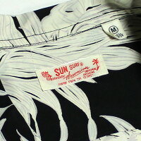 SUNSURFRAYONS/S"ISLANDPINEAPPLE"StyleNo.SS37452