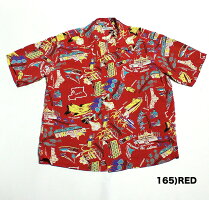 SUNSURFRAYONS/S"PLANTATIONPARADISE"StyleNo.SS37460