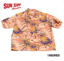 SUNSURFRAYONS/S"PINEAPPLEFIELD"StyleNo.SS37473