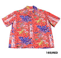 SUNSURFRAYONS/S"AKAKAFALLS"StyleNo.SS37467