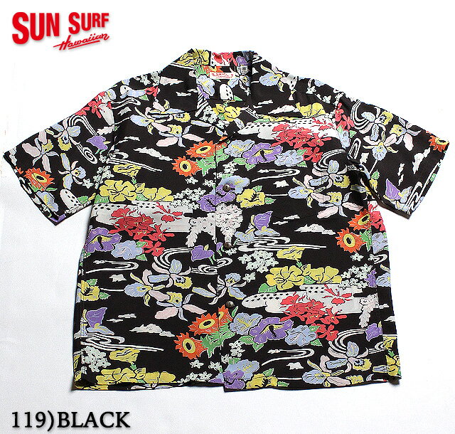 SUN SURF サンサーフ アロハシャツRAYON S/S