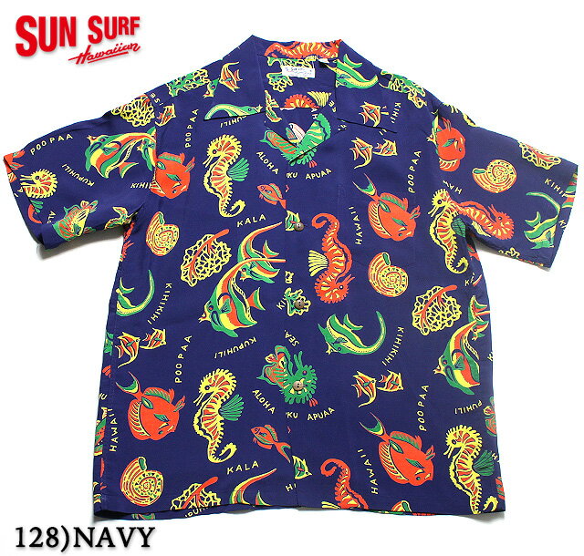 SUN SURF サンサーフ アロハシャツRAYON S/S"MO'O LIO PARADISE"Style No.SS37788のサムネイル