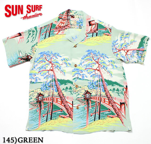 SUN SURF サンサーフ アロハシャツRAYON S/S TOGETU BRIDGE Style No.SS32161