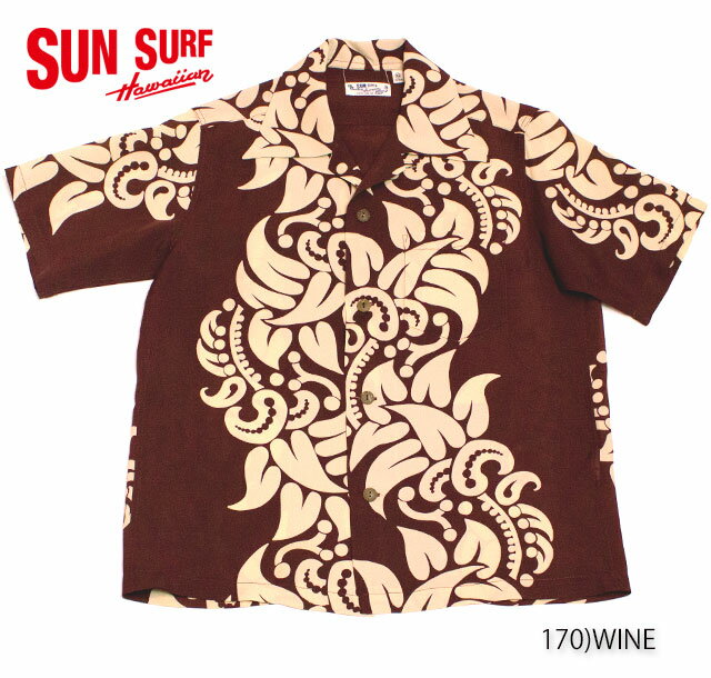 SUN SURFRAYON S/S"PAREU BORDER"Style No.SS36015