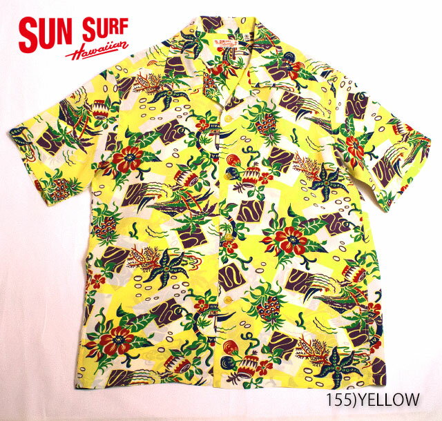 SUN SURFRAYON S/S"ALOHA HAWAII"Style No.SS37469