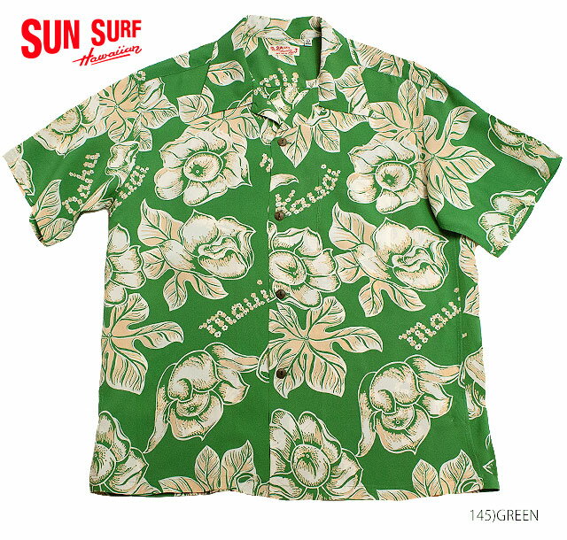 SUN SURF サンサーフ アロハシャツRAYON S/S"PATTERN OF TROPICAL PLANTS"Style No.SS38028