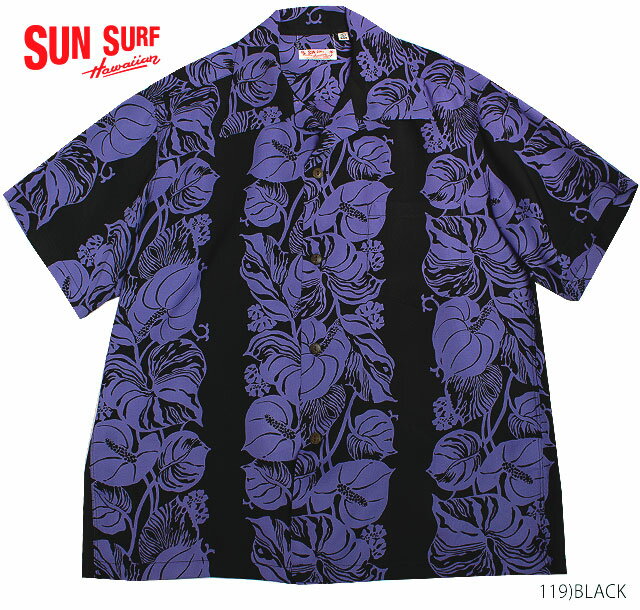 SUN SURF サンサーフ アロハシャツRAYON S/S