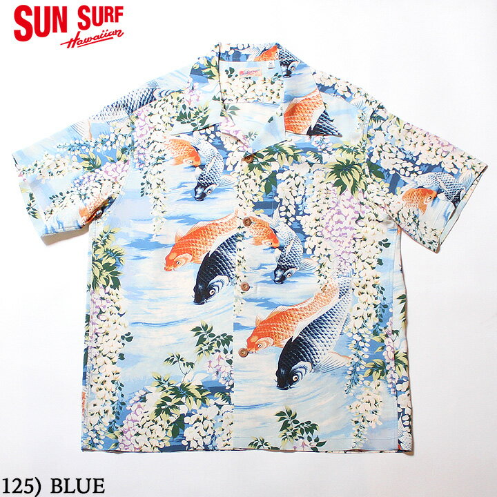 SUN SURFRAYON S/S"CARP"Style No.SS38321