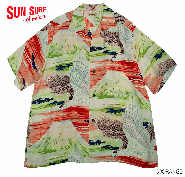 SUN SURF サンサーフ アロハシャツRAYON S/S"HAWKS OVER Mt.FUJI"Style No.SS34466