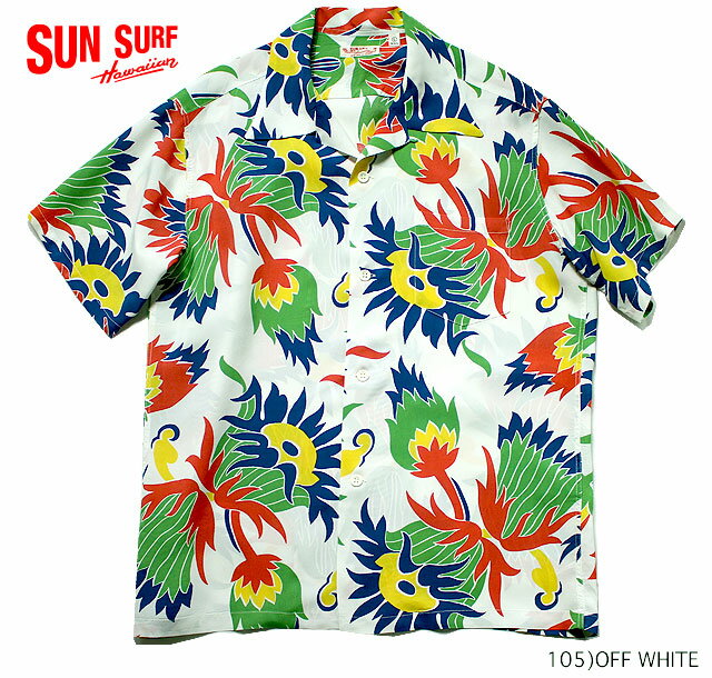 SUN SURFRAYON S/S"ISLAND KING PROTEA"Style No.SS38324