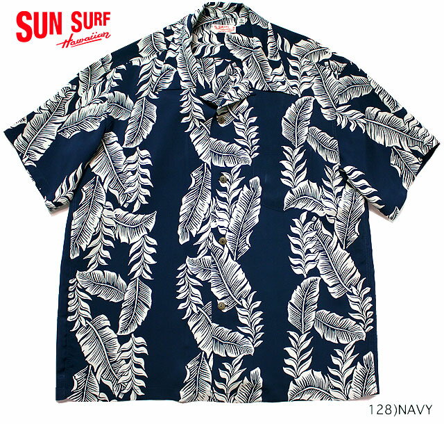 SUN SURFRAYON S/S"BANANA LEAF AND HELICONIA"Style No.SS38318