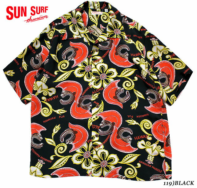 楽天MAUNA KEA GALLERIESSUN SURFRAYON S/S