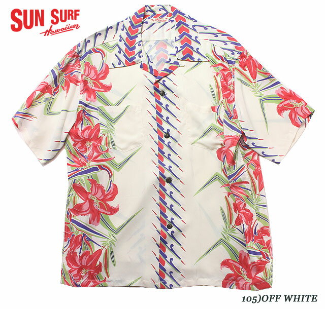 SUN SURFRAYON S/S"LILY BORDER"Style No.33318