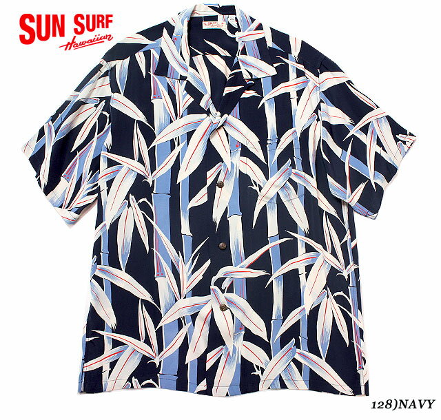 SUN SURFRAYON S/S"BAMBOO"Style No.33328