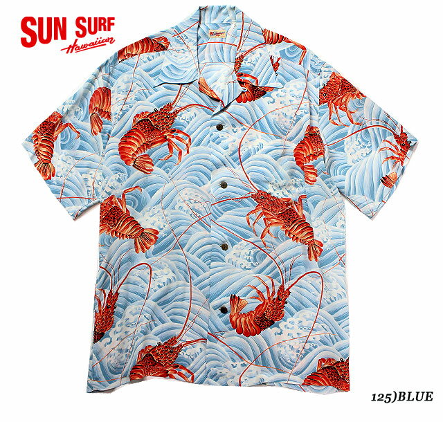 SUN SURFRAYON S/S"DANCING HULA LOBSTERS"Style No.SS33331