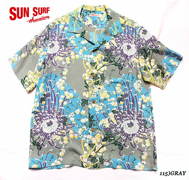 SUN SURFRAYON S/S"ROYAL FLOWER"Style No.SS32714