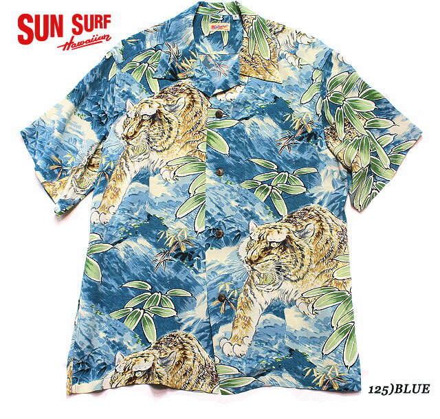 SUN SURFRAYON S/S TIGER ESCAPES Style No.SS32718