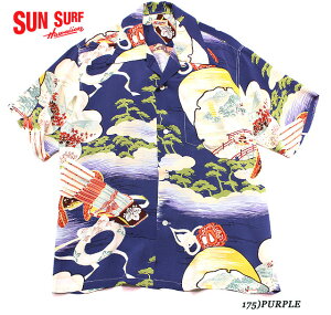 SUN SURF 󥵡 ϥRAYON S/S
