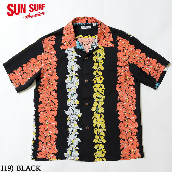 SUN SURFRAYON S/S"FLORAL CHAIN"Style No.SS38579