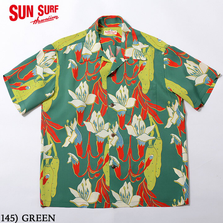 SUN SURFRAYON S/S"CANOE TREE"Style No.SS38799