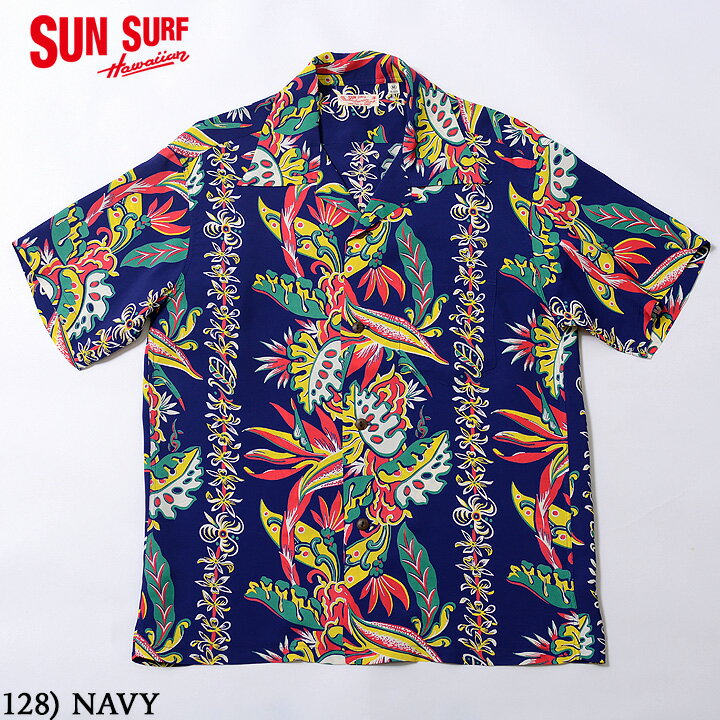 SUN SURFRAYON S/S