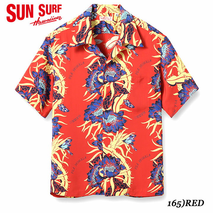 SUN SURFRAYON S/S"PUA MOHALA"Style No.SS38796