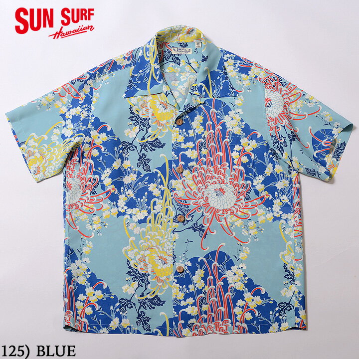 SUN SURFRAYON S/S 2023SS"ROYAL FLOWER"Style No.SS38793