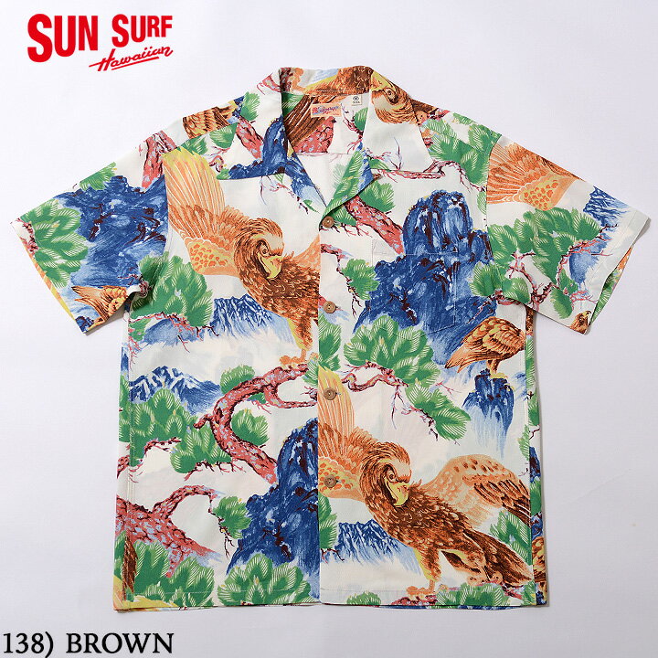 SUN SURFRAYON S/S"ISLAND EAGLE"Style No.SS38807