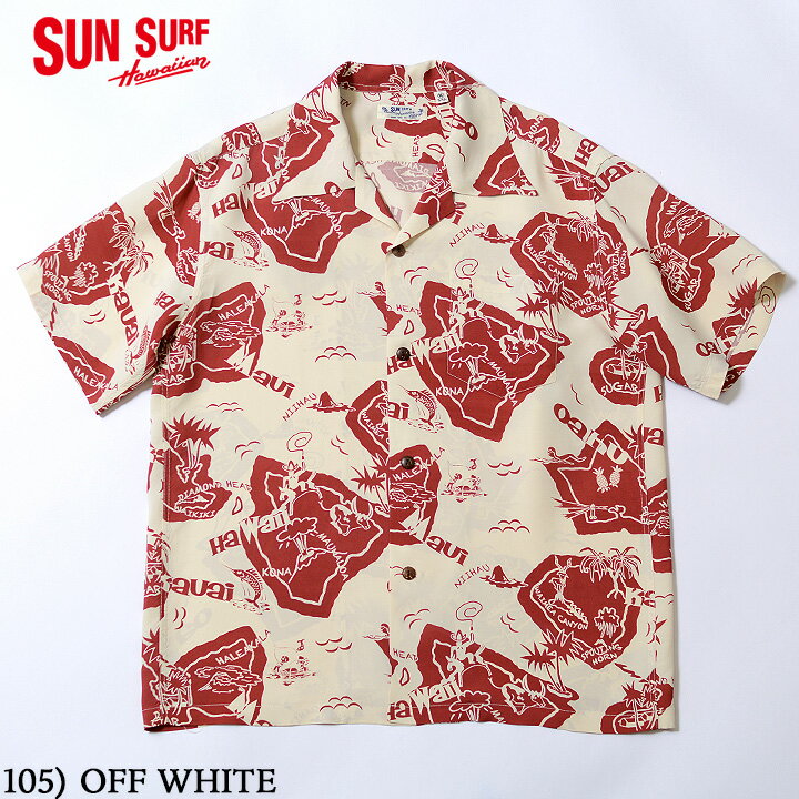 SUN SURFRAYON S/S 2023SS