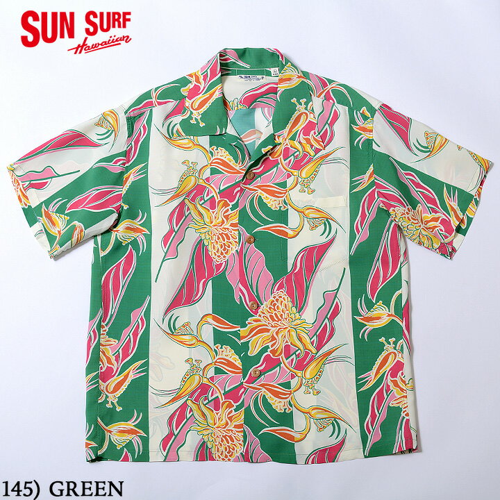 SUN SURFRAYON S/S 2023SS TORCH GINGER Style No. SS39020