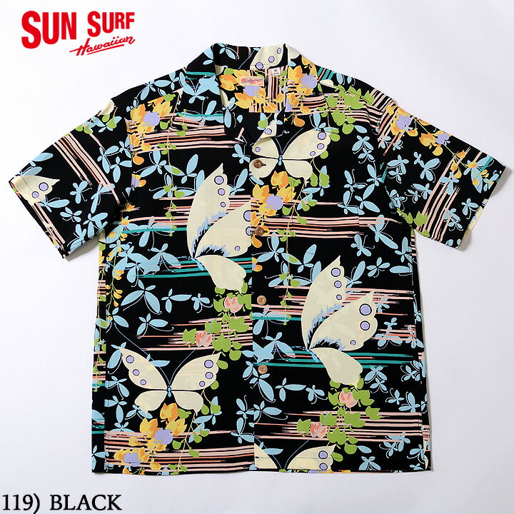 楽天MAUNA KEA GALLERIESSUN SURFRAYON S/S 2023SS