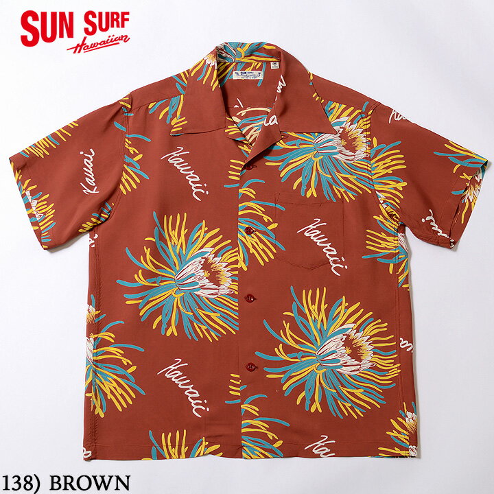 SUN SURFRAYON S/S 2023SS"ISLAND BLOOM"Style No. SS39028